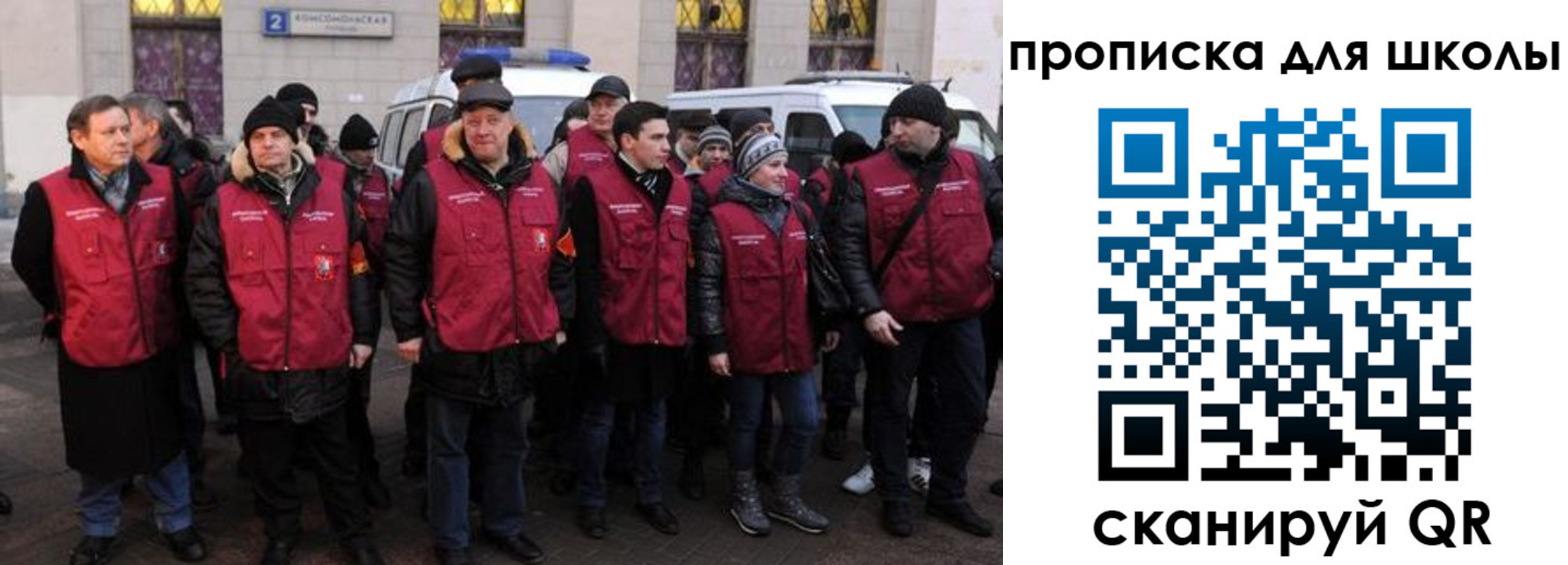 временная регистрация в квартире в Кольчугино